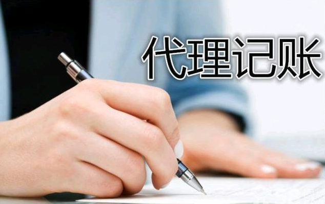 青島卓玨專業(yè)代辦 市南區(qū)股權(quán)與公司轉(zhuǎn)讓服務(wù)解析