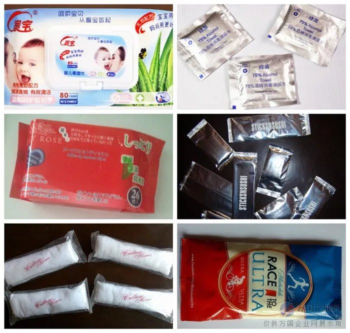 德恒衛(wèi)生用品 專業(yè)嬰兒濕巾的代名詞，為億萬家庭提供安全呵護