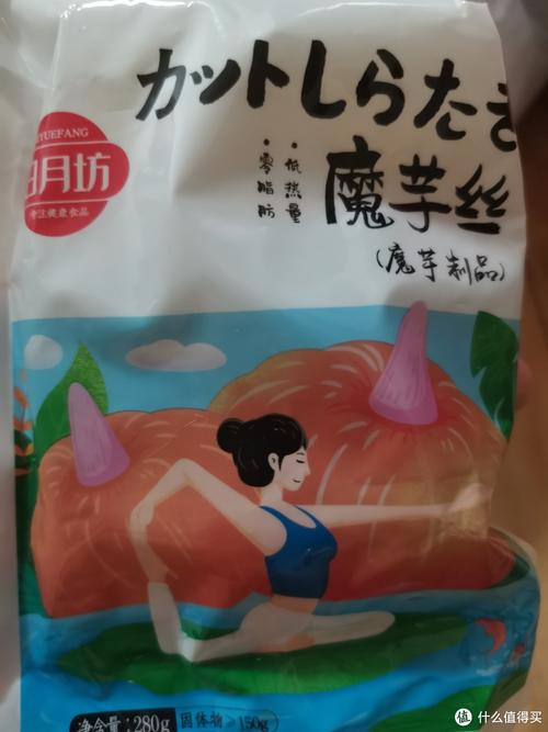 搜遍某寶魔芋面測(cè)評(píng)為了可能出門(mén)的夏天